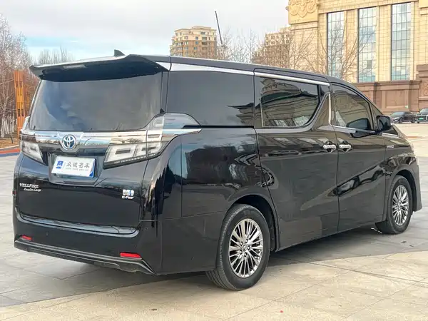 Toyota Vellfire 2020