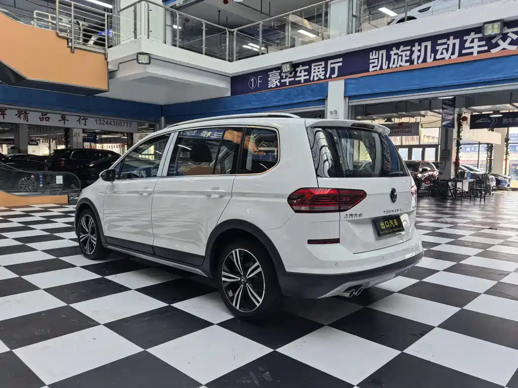 Volkswagen Touran 2021