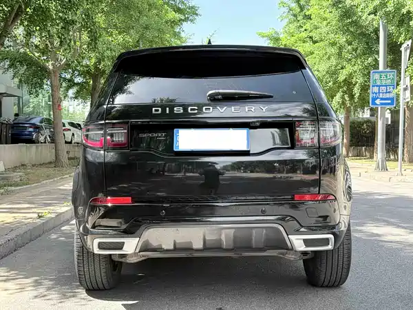 Land Rover Discovery Sport 2022