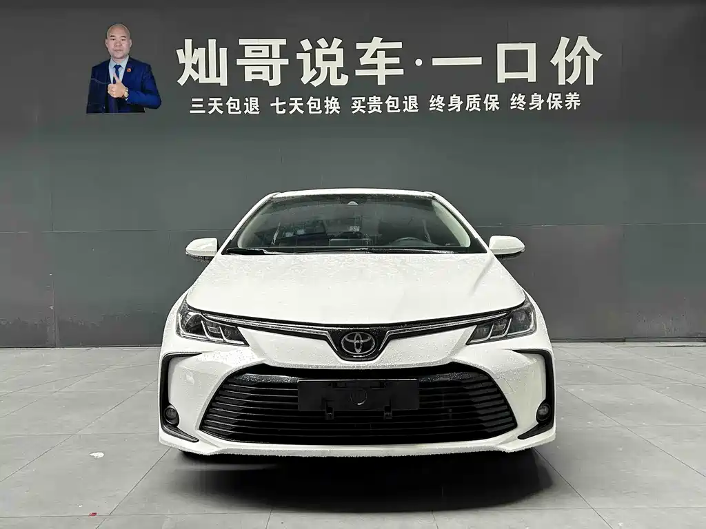 Toyota Corolla 2021 — фото 20