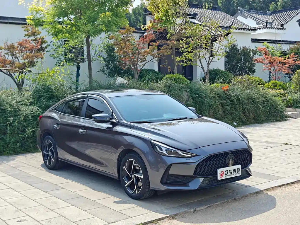 MG 5 2021