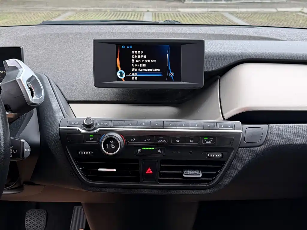 BMW i3 2017 — фото 13