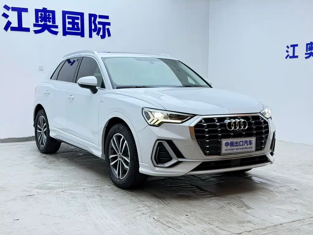 Audi Q3 2023