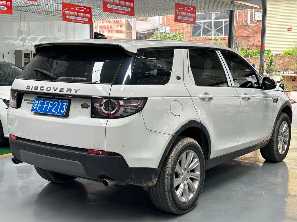 Land Rover Discovery Sport 2017 — фото 9
