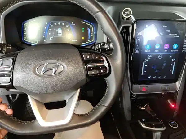 Hyundai ix35 2023