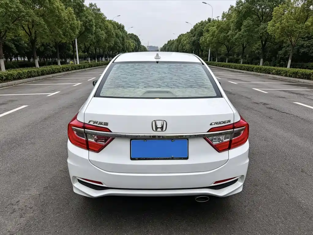 Honda Crider 2013