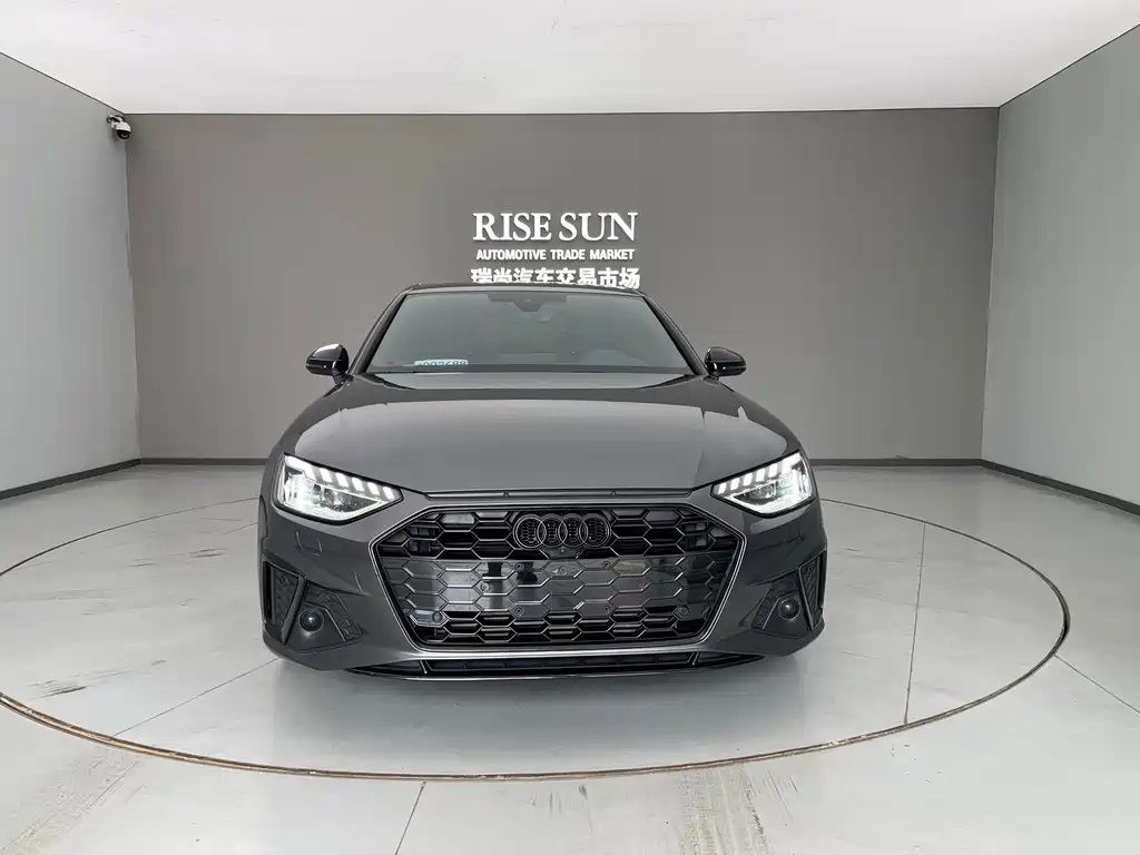 Audi A4L 2023