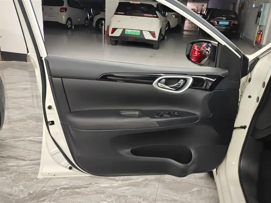 Nissan Sylphy 2022