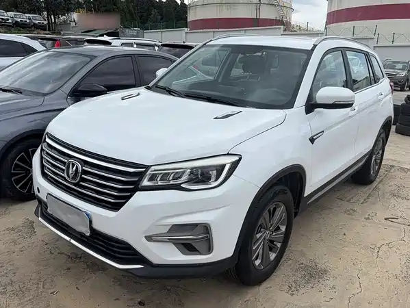 Changan CS75 2020