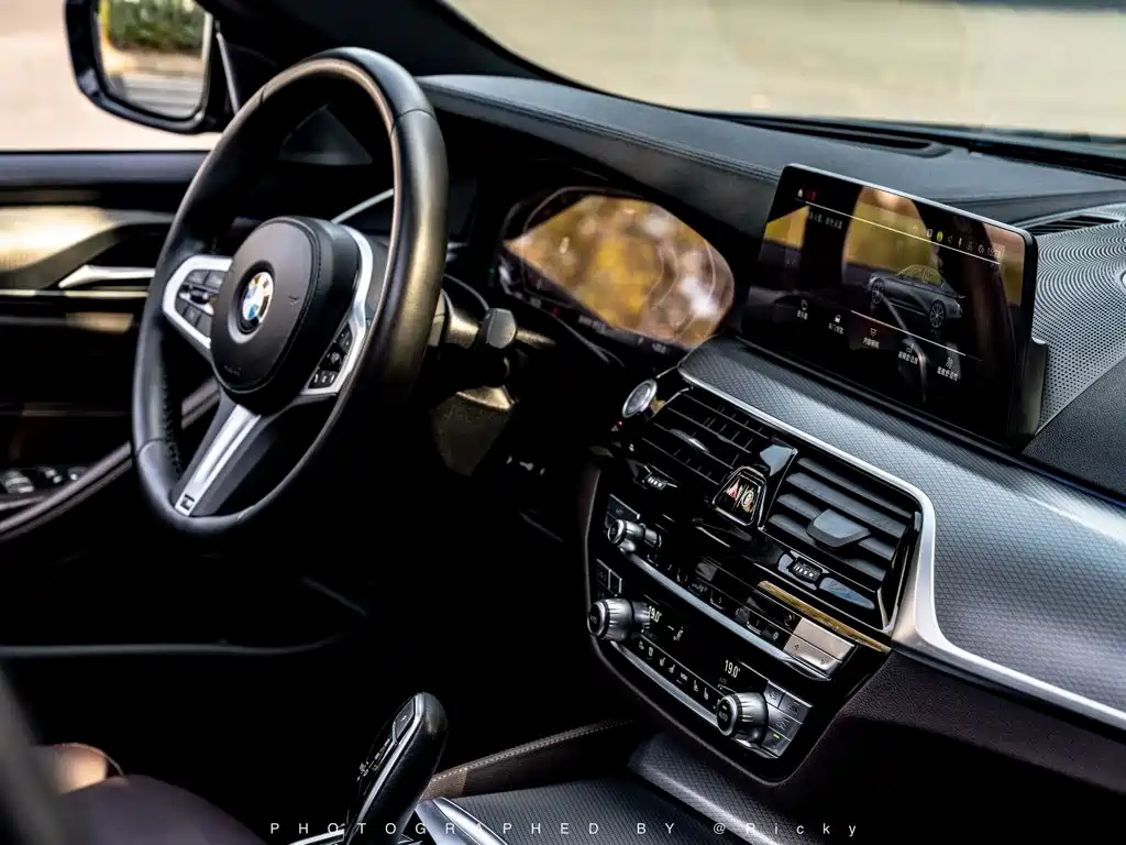 BMW 5 Series 2020