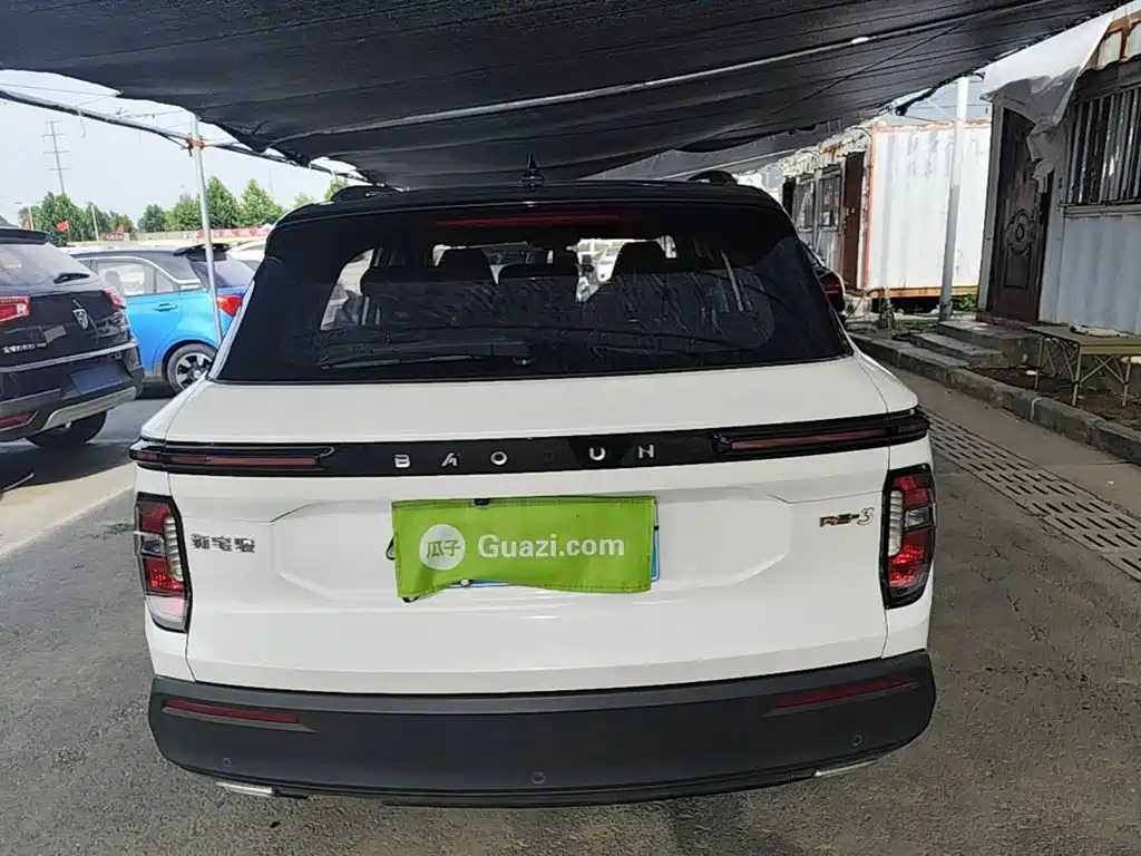 Baojun RS-3 2020