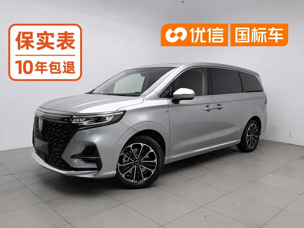 Roewe iMAX8 2022 — фото 1