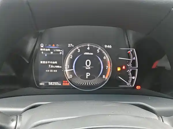 Lexus ES 2018