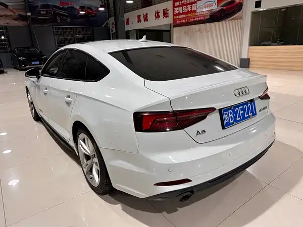 Audi A5 2020