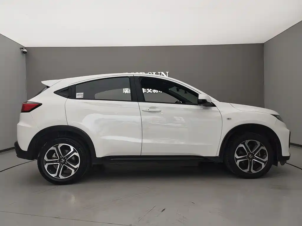 Honda XR-V 2017