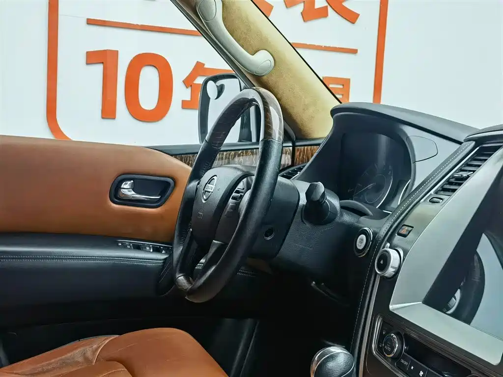 Nissan Patrol 2019 — фото 14