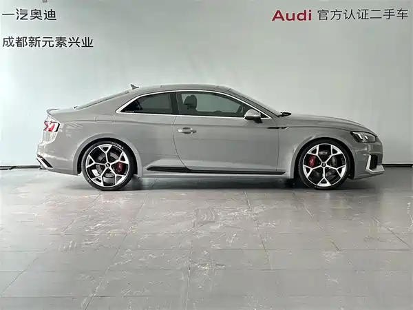 Audi RS 5 2020