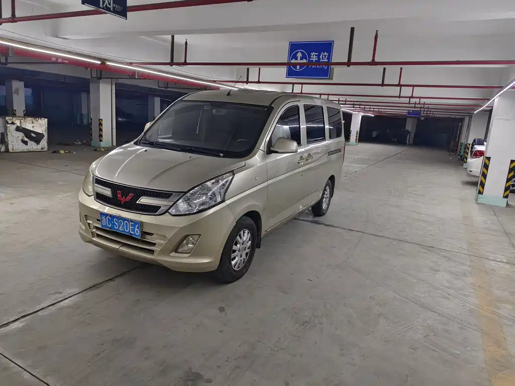 Wuling Rongguang V 2016 — фото 1