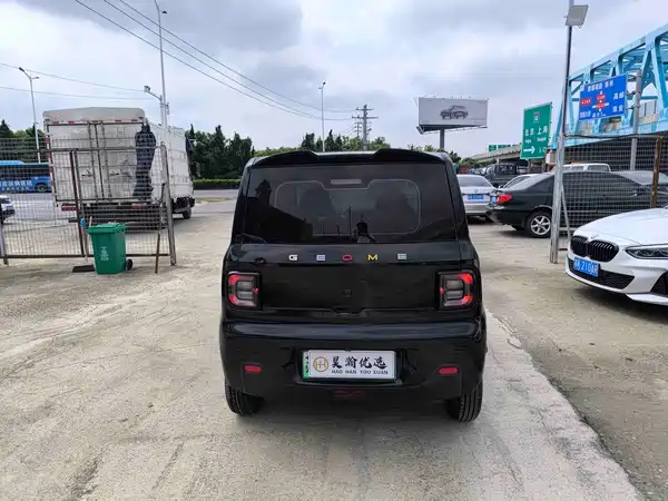 Geely Galaxy Panda 2023