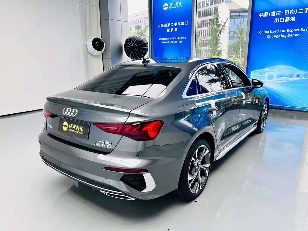 Audi A3 2024