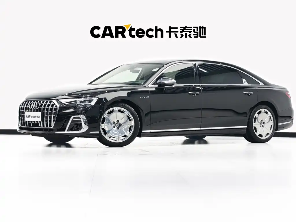 Audi A8 2022