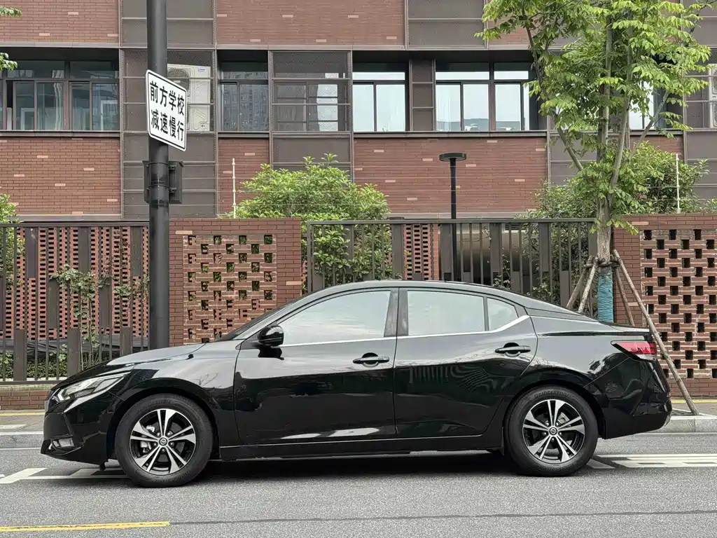Nissan Sylphy 2021