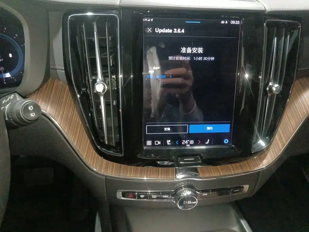 Volvo XC60 2022 — фото 13