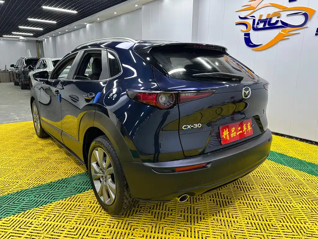 Mazda CX-30 2022