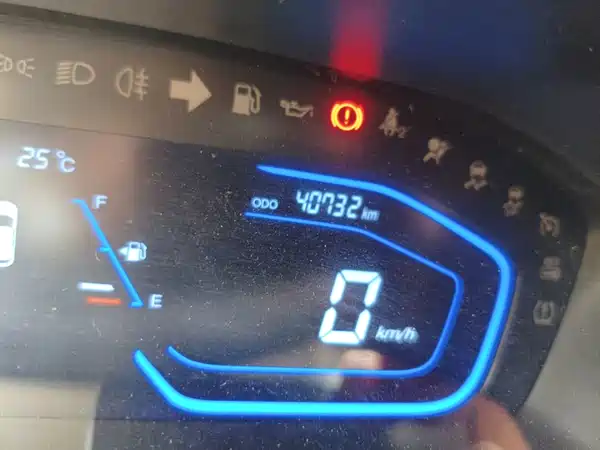 Changan Auchan A800 2017