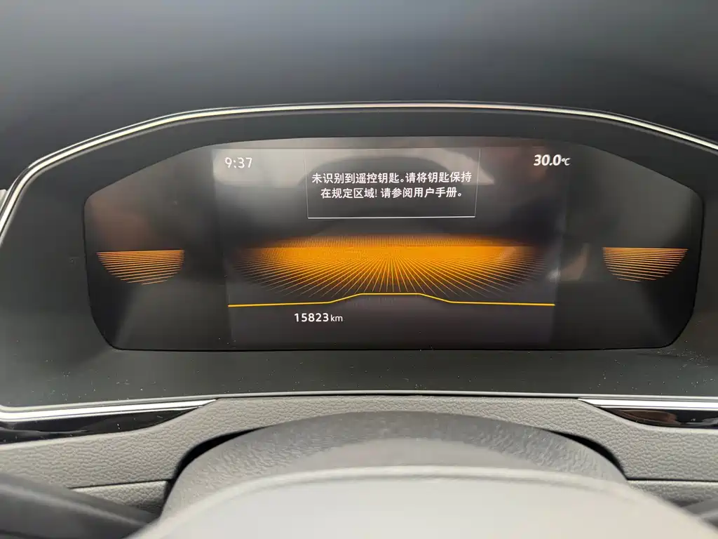 Volkswagen Magotan 2025