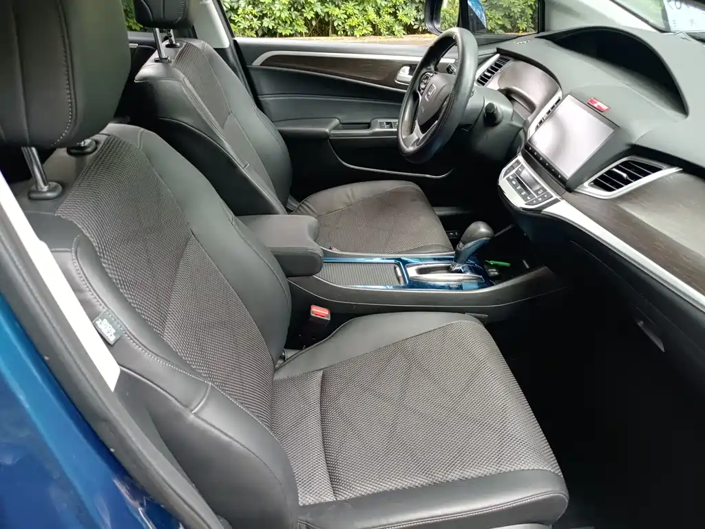 Honda Jade 2016