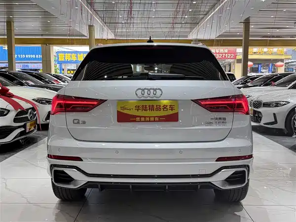 Audi Q3 2024