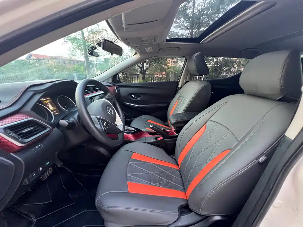 Nissan Bluebird 2020