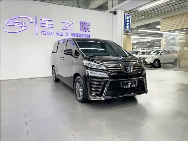 Toyota Vellfire 2022