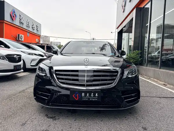 Mercedes-Benz S-Class 2016