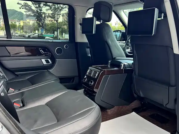 Land Rover Range Rover 2020