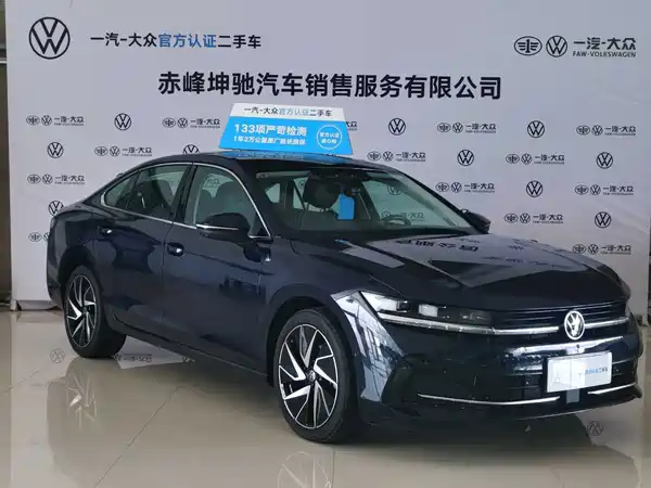Volkswagen Magotan 2024