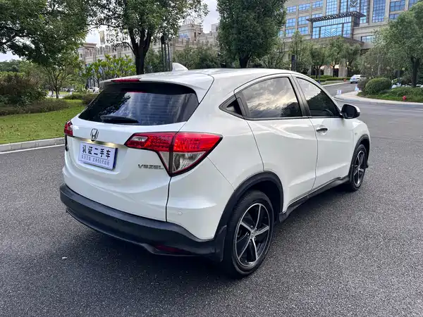 Honda Vezel 2021