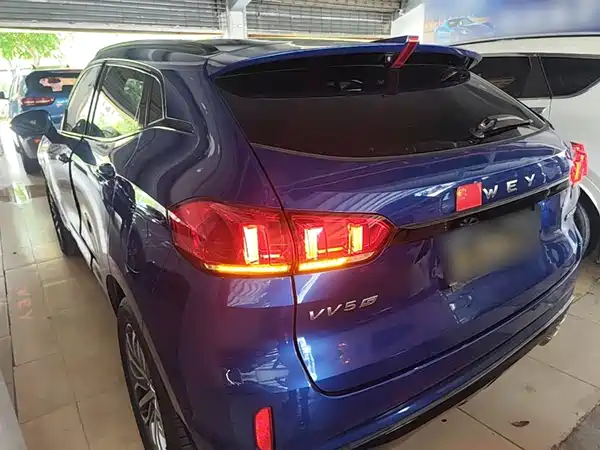 Wey VV5 2017