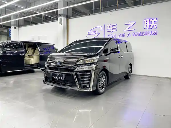 Toyota Vellfire 2023