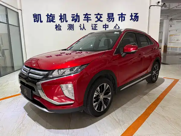 Mitsubishi Yige 2022