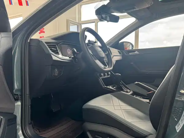 Volkswagen Lavida 2026