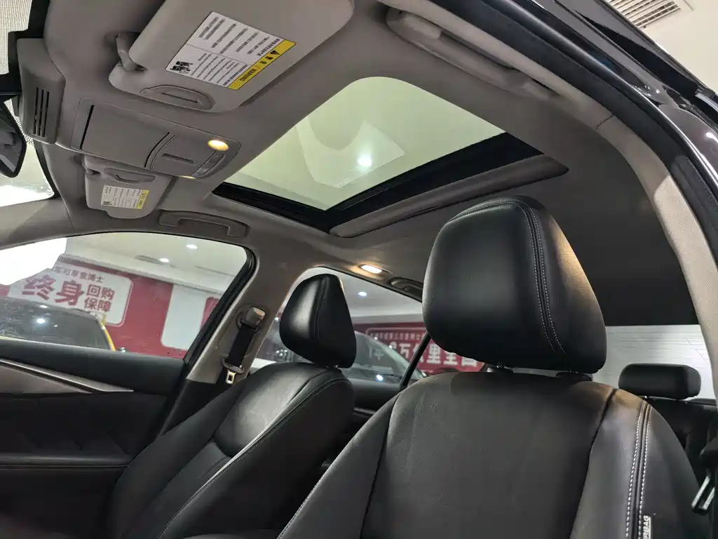 Infiniti Q50L 2015 — фото 15