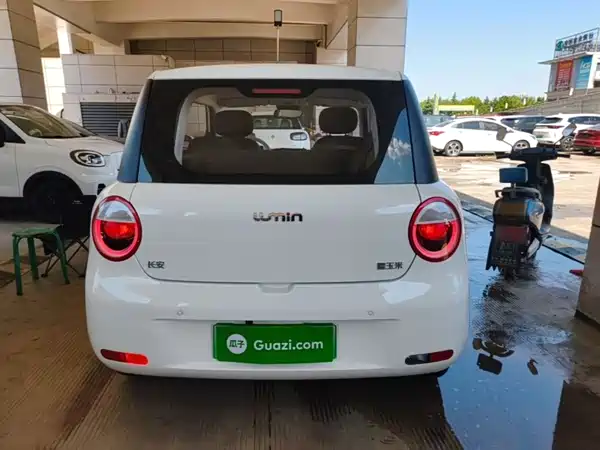 Changan Lumin 2026
