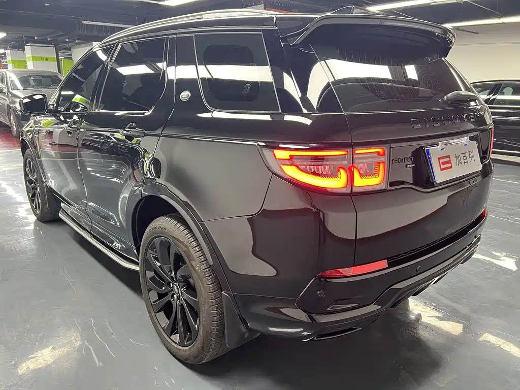 Land Rover Discovery Sport 2023 — фото 12