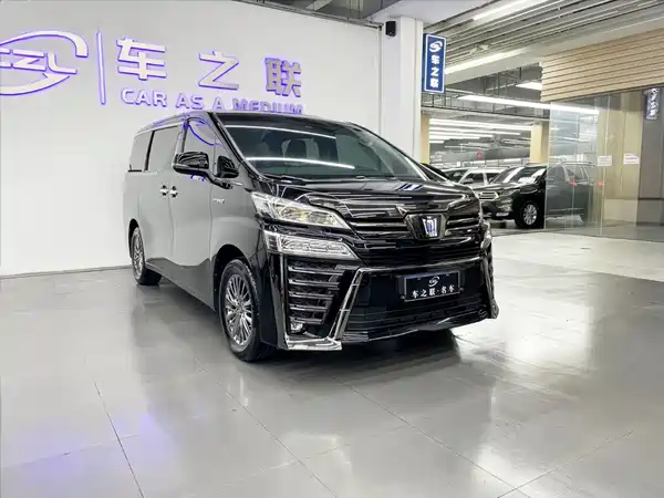 Toyota Vellfire 2023