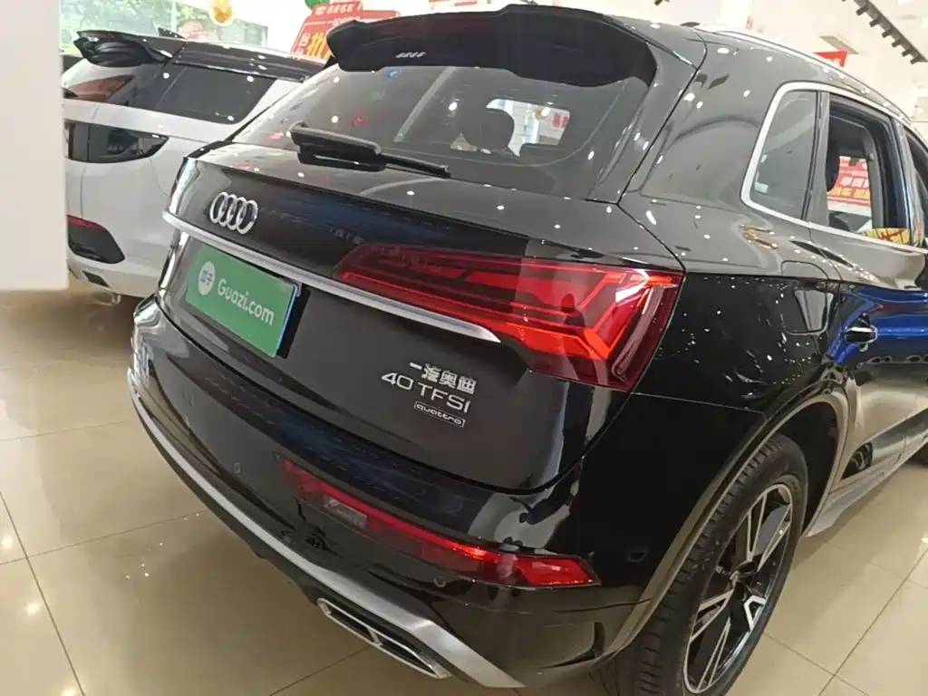Audi Q5L 2023