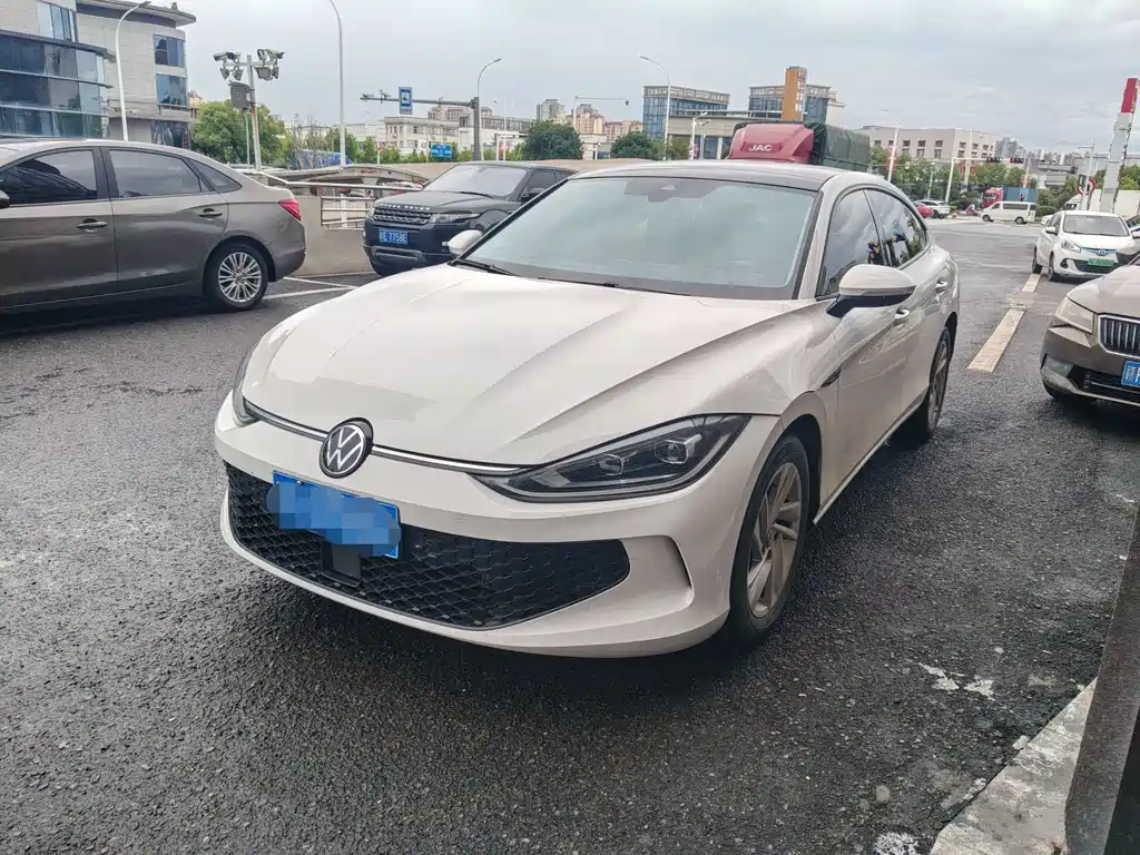 Volkswagen Lamando 2023