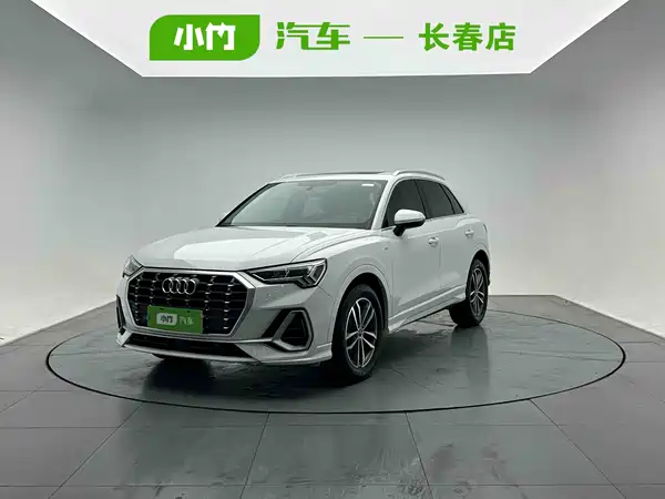 Audi Q3 2023