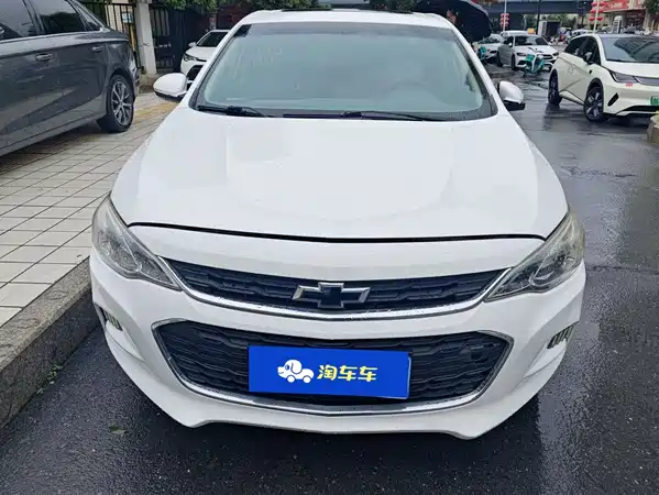 Chevrolet Cavalier 2017